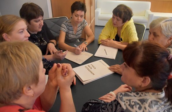 60 активистов Пермской краевой организации ВОИ прошли обучение на успешность
